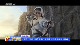 心灵善良的妇女
